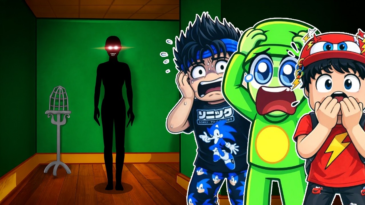 Peut-on repérer l’ANOMALIE ?