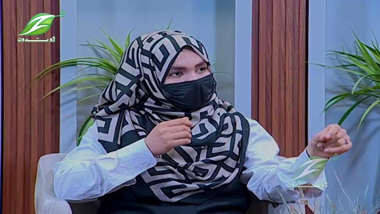 ژوندون سهار ــ تزکیه نفس در ماه مبارک رمضان