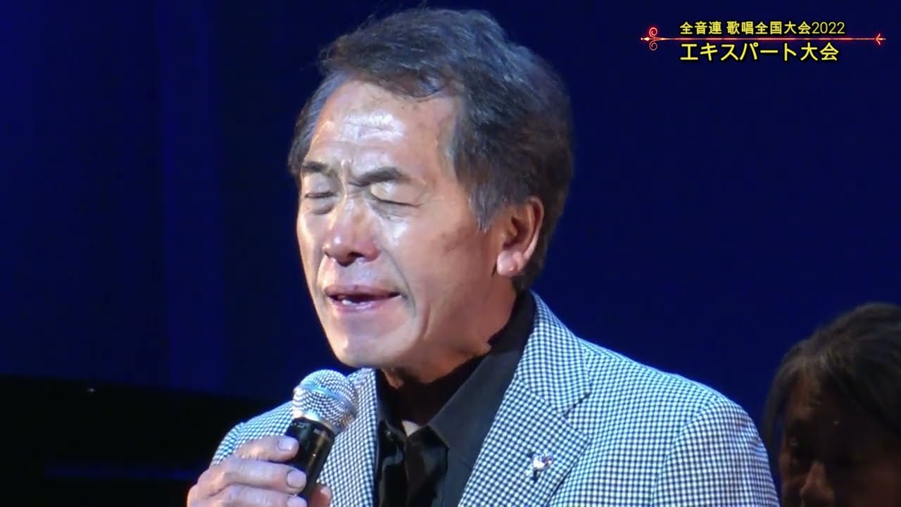 ｢男宿｣若林繁夫