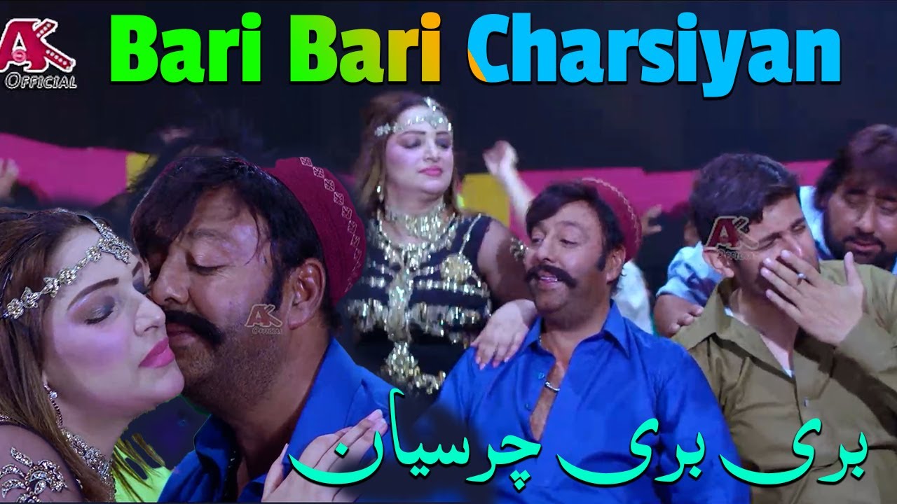 Bari Bari Charsiyan || Shahid khan & Mehak Noor || New Pashto Song 2025