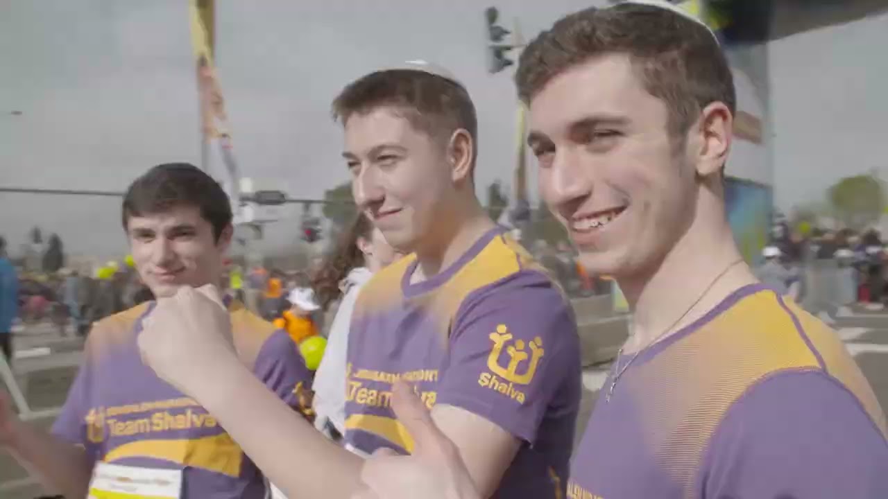 Team Shalva in the Jerusalem Marathon 2023 PROMO