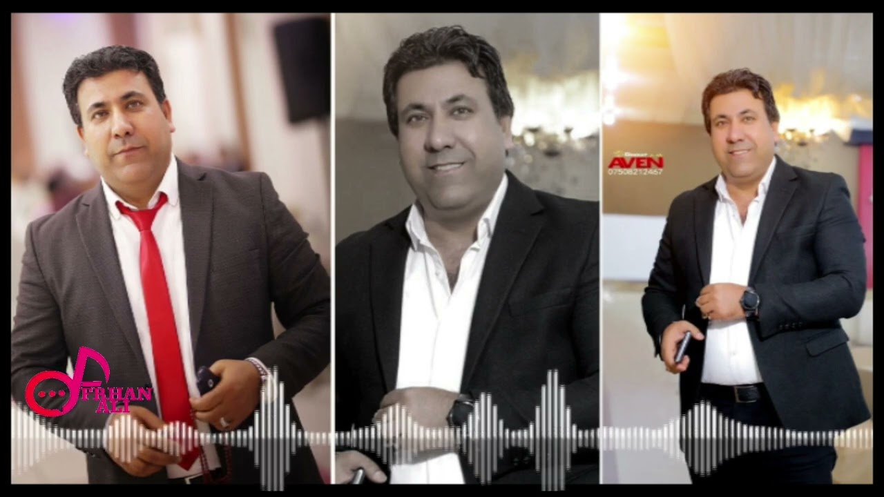 سردار بروجي -  بوكاني /Serdar Berojî - Bukanê