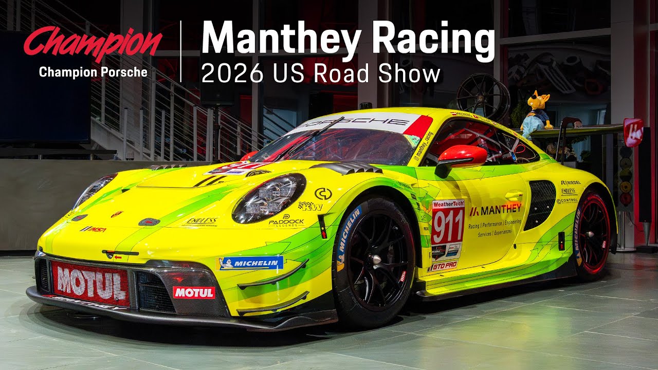 Роуд-шоу Manthey Racing 2026 на чемпионате Porsche