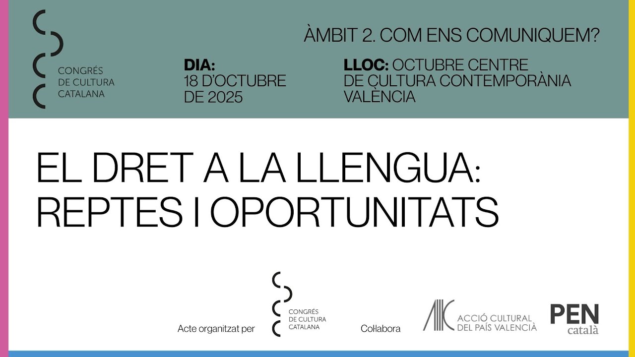 Educació, immigració i drets lingüístics. Congrés de Cultura Catalana