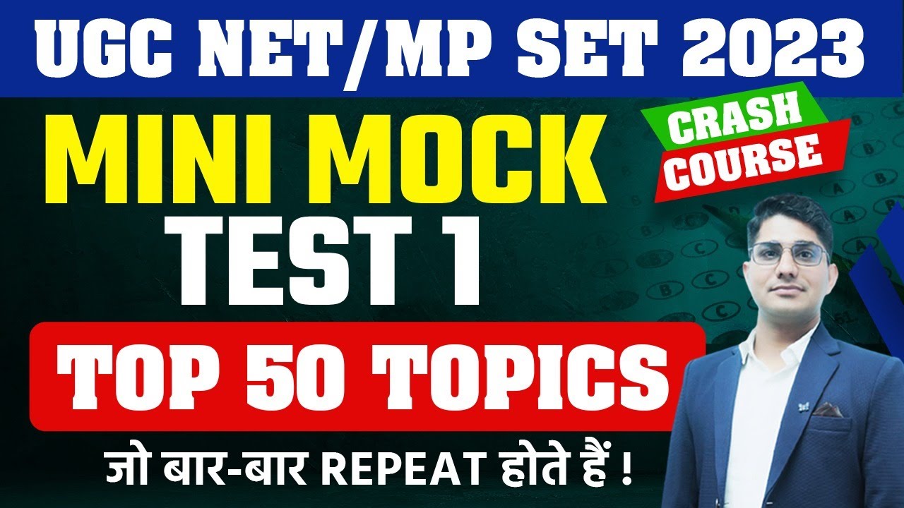 UGC NET/MPSET 2023 | Paper-1 MCQs Questions | Mock Test-1 | Shiv Sir Vision JRF