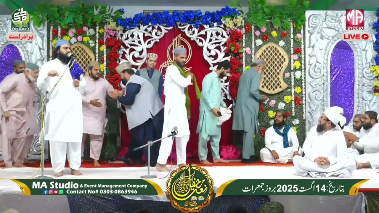 Peer_Dur_Ali_Jhandir_Alhashmi__Mehfil_E_Naat_Lar_Multan_2025