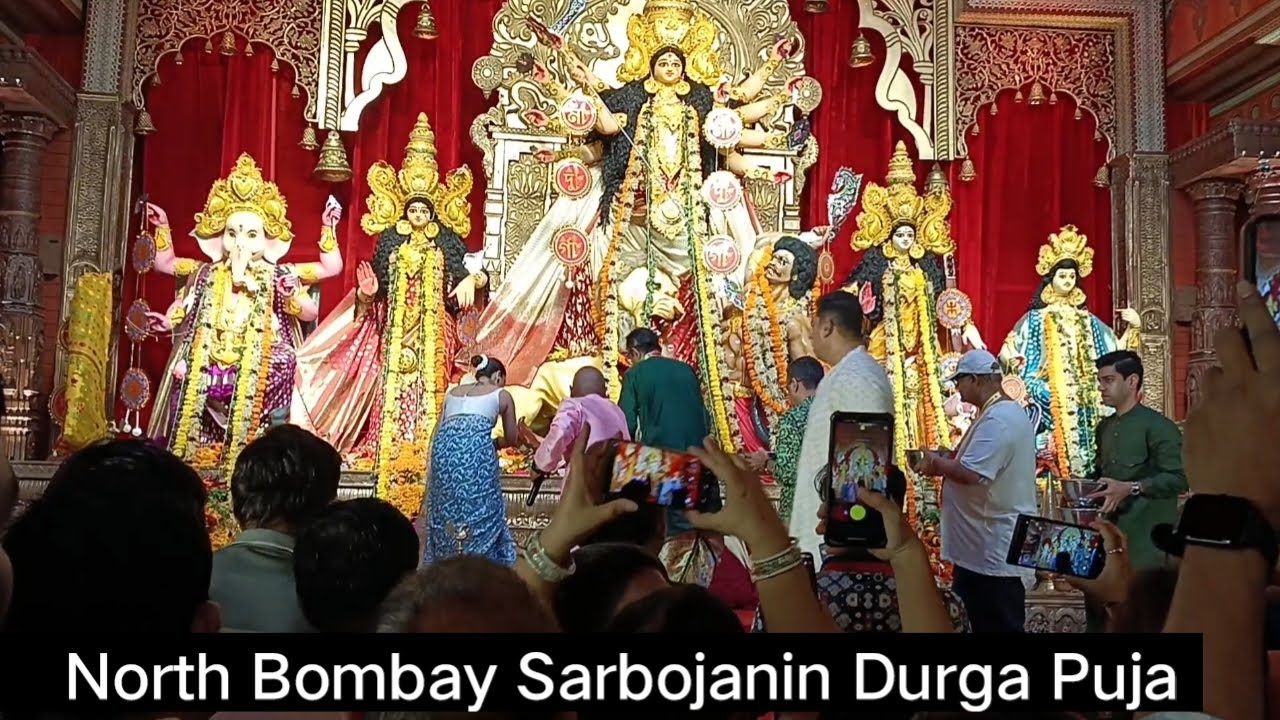 North Bombay Sarbojanin Durga Puja Samity 2025 Rani Mukherjee Durga Puja 