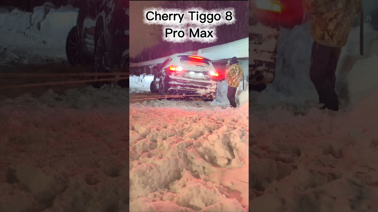 Cherry 200 лс НЕ смог 💥 Эвакуация в гаражах#shorts #automobile #crash #зима