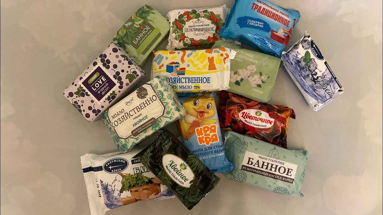 Мыление мыла со слабым пенообразованием 🧼🧼🧼🫶🏻🫶🏻🫶🏻