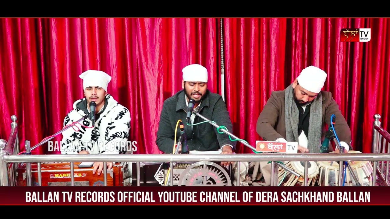 ਮੁਕੰਦ ਮੁਕੰਦ ਜਪਹੁ ਸੰਸਾਰ Mukand Mukand Japo Sansar || Guru Ravidass Ji Shabad || Shriman Parvej Mall J