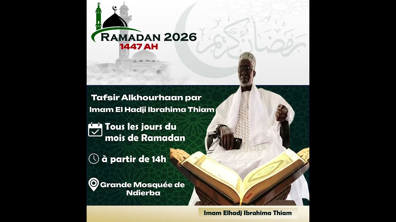Tafsir Hizib 36 par El Hadji Ibrahima Thiam