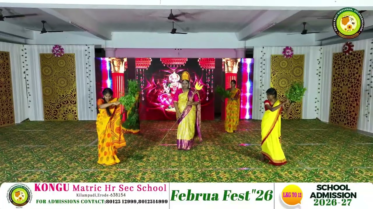 Februa Fest - Part 26🏅🎀✨ Celebration Of Excellence ✨🎀🏅@KMHSS_Kilampadi  #kmhsskilampadi #februafest