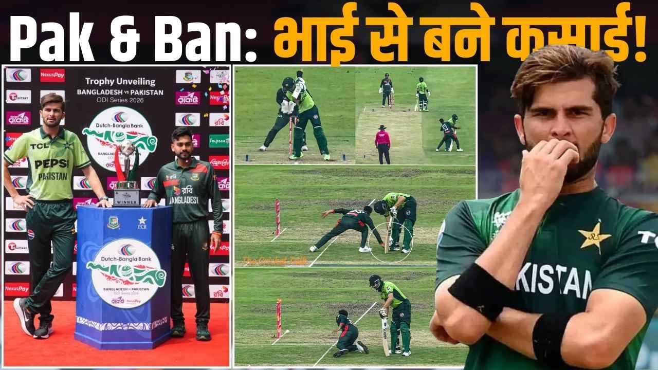 Ban vs Pak: Salman Ali Agha से Nahid Rana तक! Pakistan की हार के साथ मचे 3 बवाल!