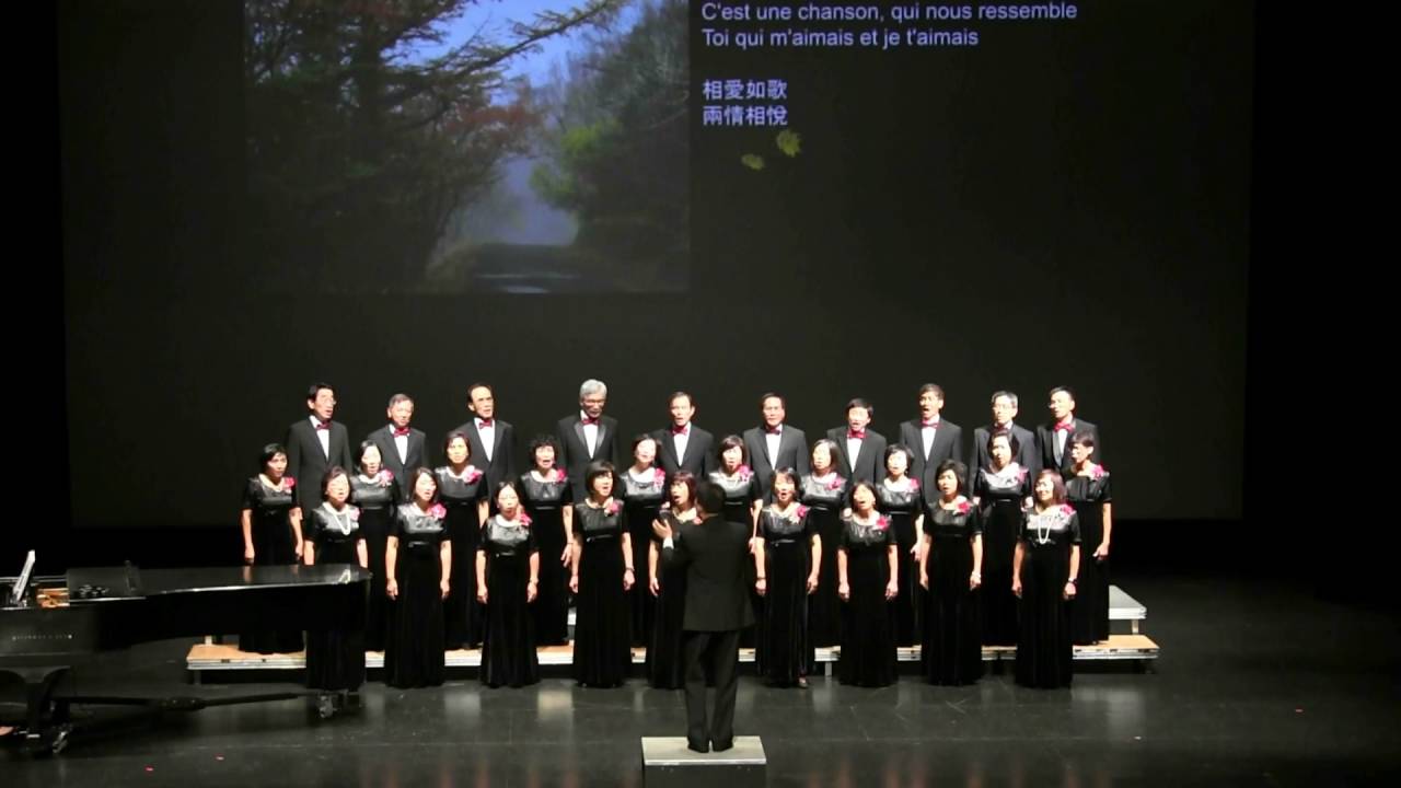 17 Autumn Leaves - 北加州台大校友合唱團 2016