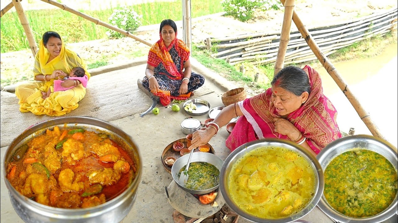 কলমি শাকের ডাল,চিংড়িমাছ ভাপা আর কাঁচা আম দিয়ে মাছের ডিমের টক রান্না সম্পূর্ণ গ্রাম্য পদ্ধতিতে