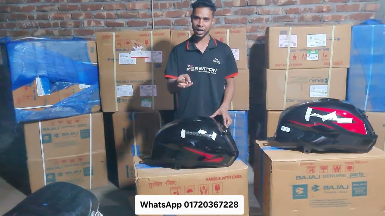 Bajaj Pulsar Tanki  মাত্র ১১, ৯৯৯ টাকা  