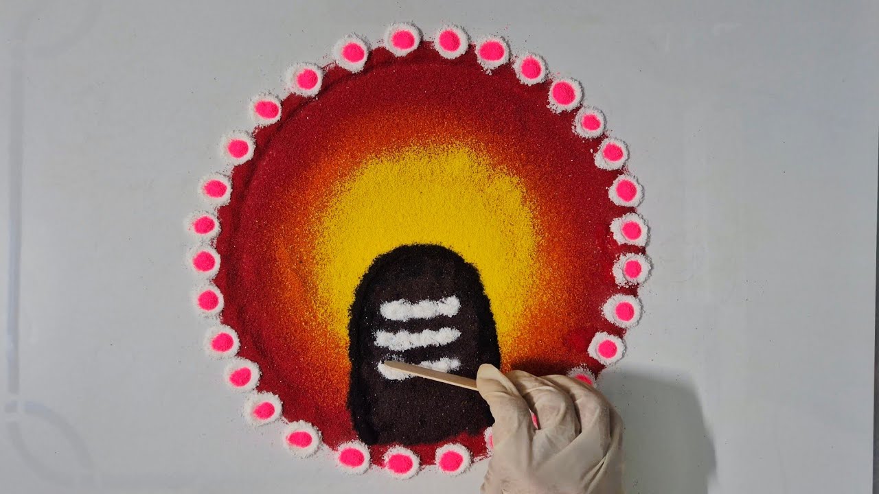 Lord bholenath rangoli || Easy rangoli  || Lord Shiva rangoli || रंगोली डिजाइन || Sawan special