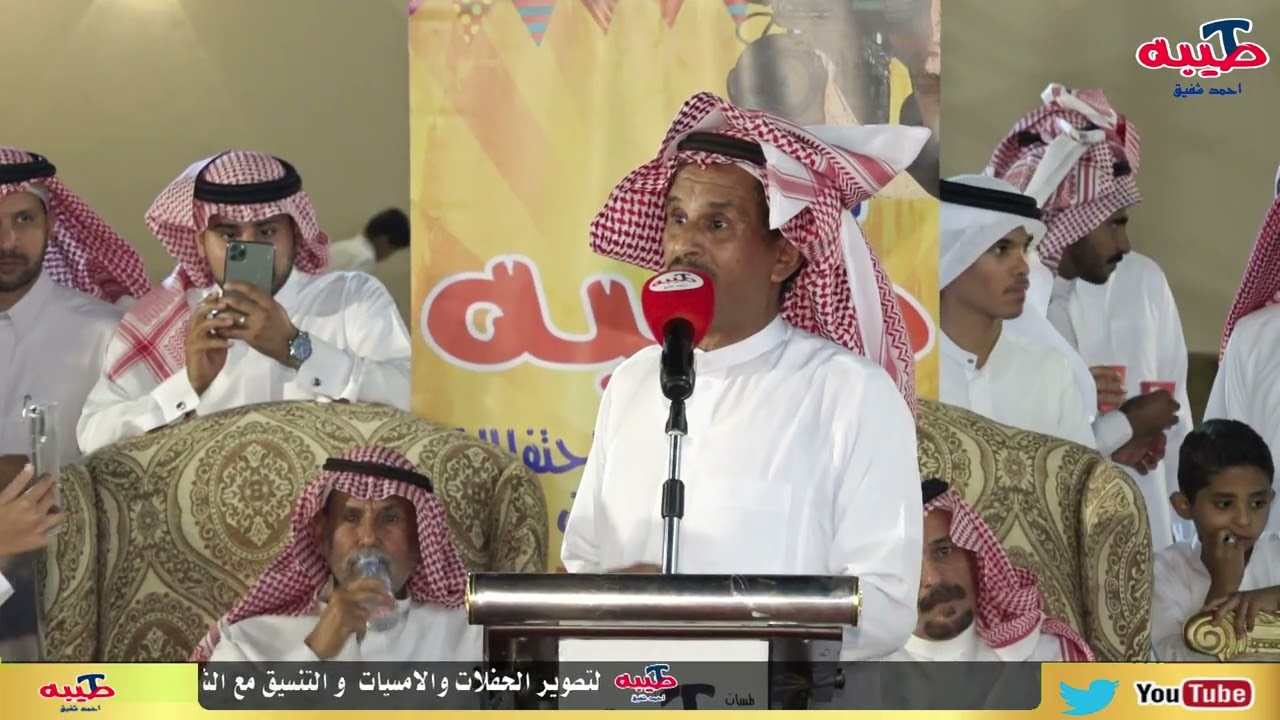خالد فحيمان و مسحل الزويكي #المدينة_المنورة 1446/10/12 هـ