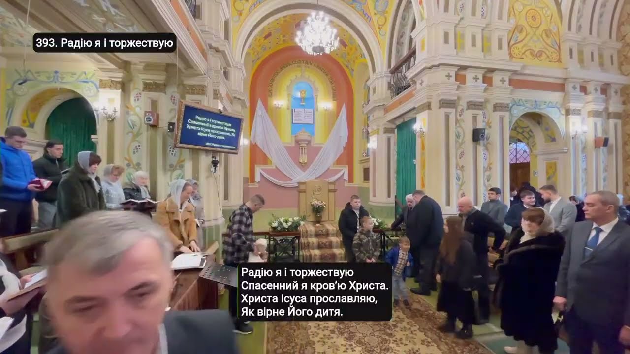 Ранкове служіння 22 лют. 2026 р.