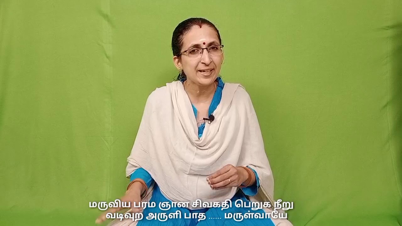 Thiruppugazh # 29 : Oruvarai Yoruvar || Hindolam ||  Pazhani