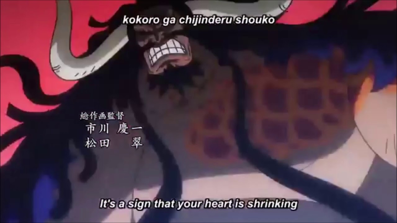 One Piece Op 22 Over The Top  V6