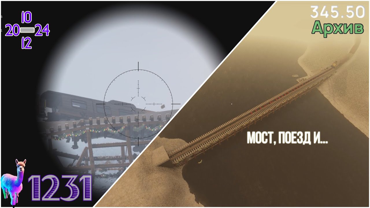 X178🖤Чищу HDD💜Teardown💜Мост и поезд глазами и руками аутиста-биполярника