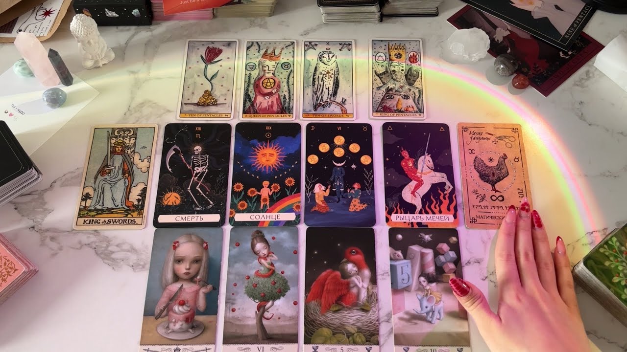 4 короля: чувства, мысли, действия. есть общение // нет общения. таро расклад 👩🏻‍❤️‍💋‍👨🏻💓🖇️