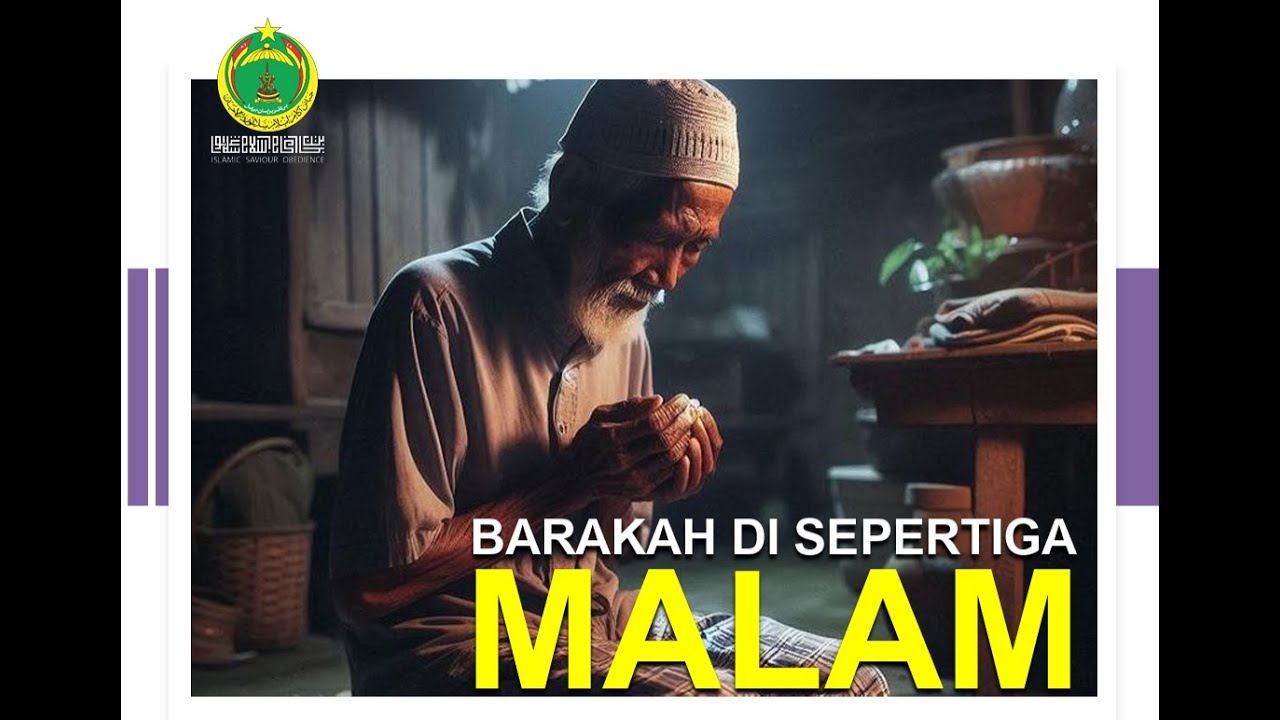06/02/2026 |  KHUTBAH & SOLAT JUMAAT