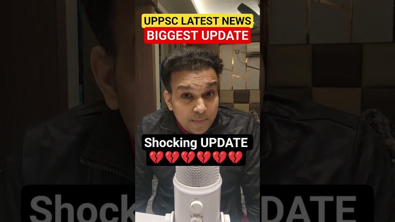 uppsc latest news 💔 Biggest Update #viralvideo #shortvideo #uppcs #uppsc #roaro #beo #pcs #up #psc