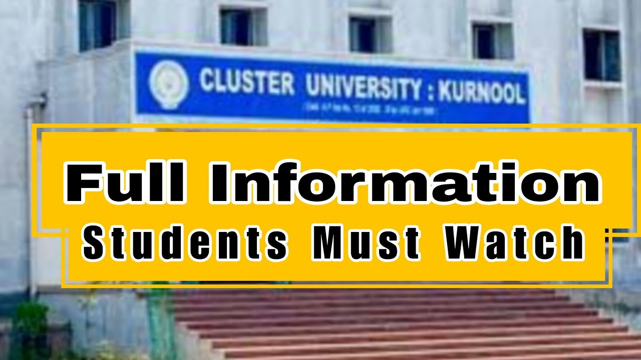 Kurnool Cluster University Overview | Courses, Structure & Student Benefits | After Degree Benfits