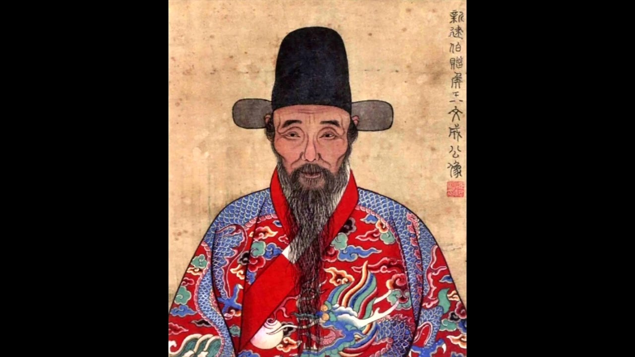 Carsun Chang - Wang Yangming's System of Philosophy