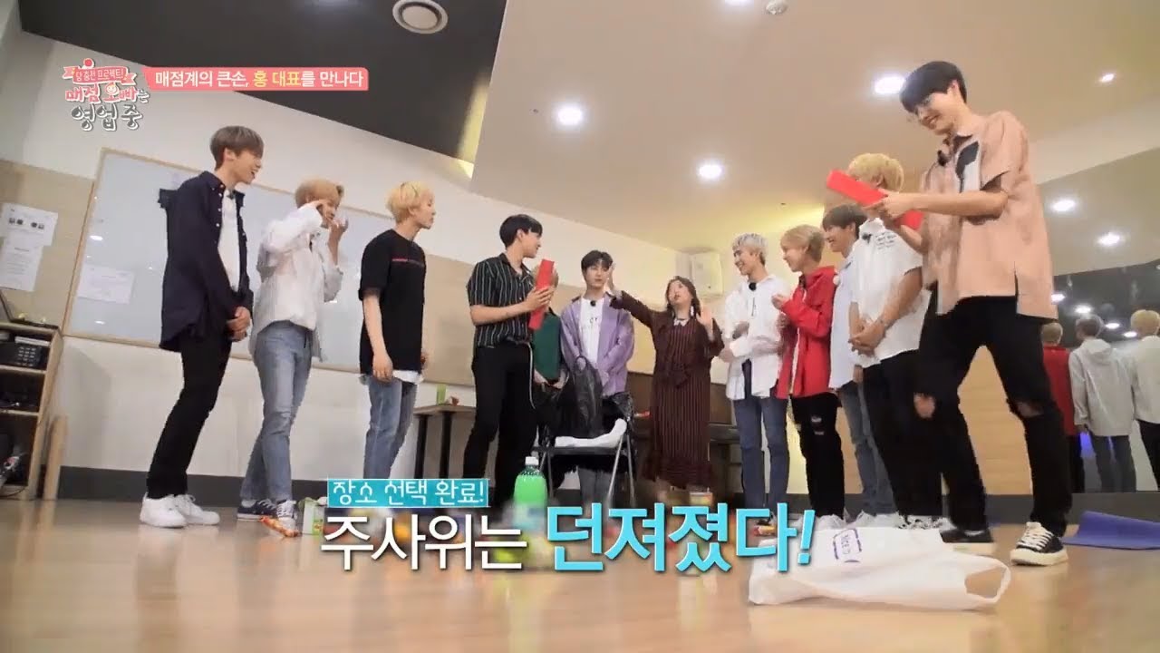 [ENG SUB] 'Power Up! Beautiful snack bar is open' EP1 (ONEUS & ONEWE)
