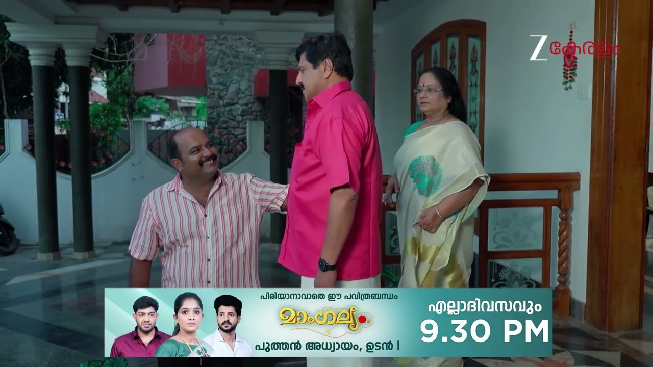 Durga | Ep - 93 | Webisode 03 | Mar, 9 2026 | Sandra, Kaushik, Aaliya | Zee Keralam