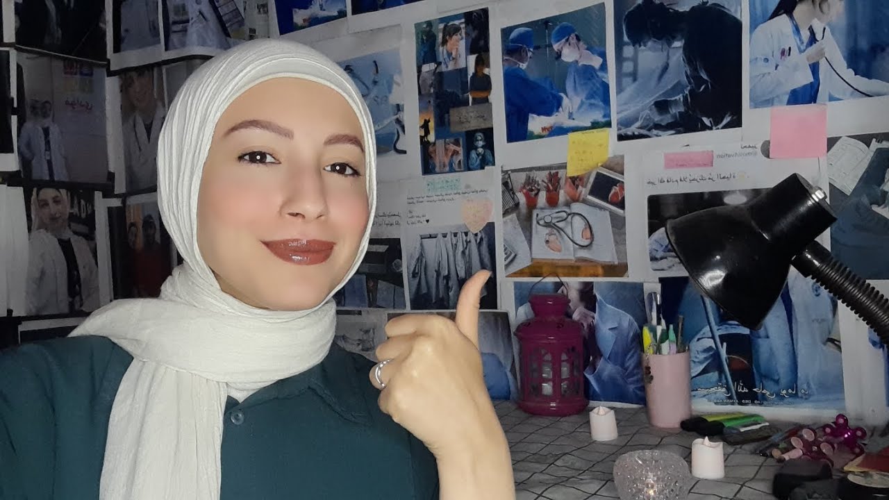 🔴 افضل طريقة للمذاكرة في رمضان  📚🌙