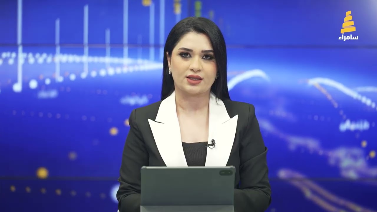 الخبير الاقتصادي عقيل المحمداوي يتحدث حول تأثير الحرب على السلع الأساسية داخل العراق