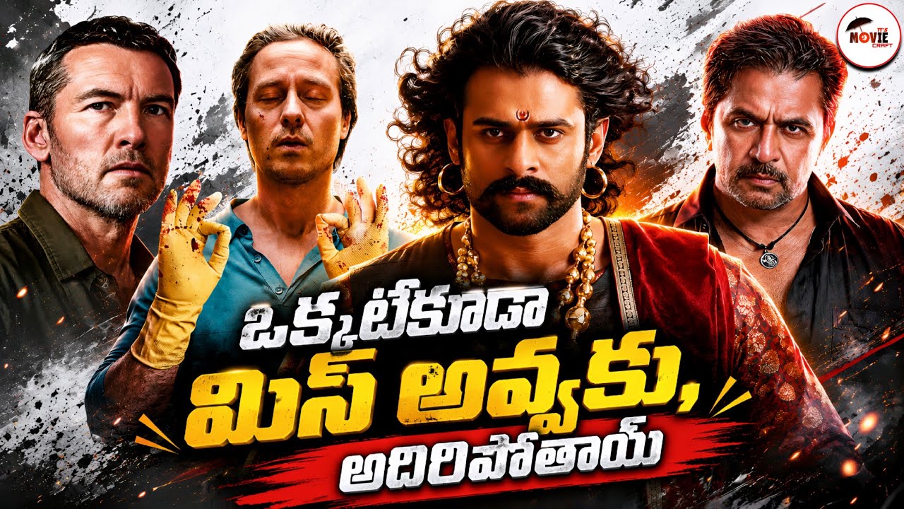 9 Recent Mustwatch OTT Movies & Series | Itsmoviecraft