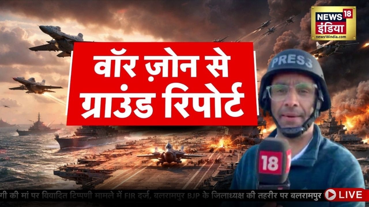 Israel Iran War Live : ईरान-इजराइल जंग के 10वें दिन विध्वंसक हुआ युद्ध | Trump | Ground Report