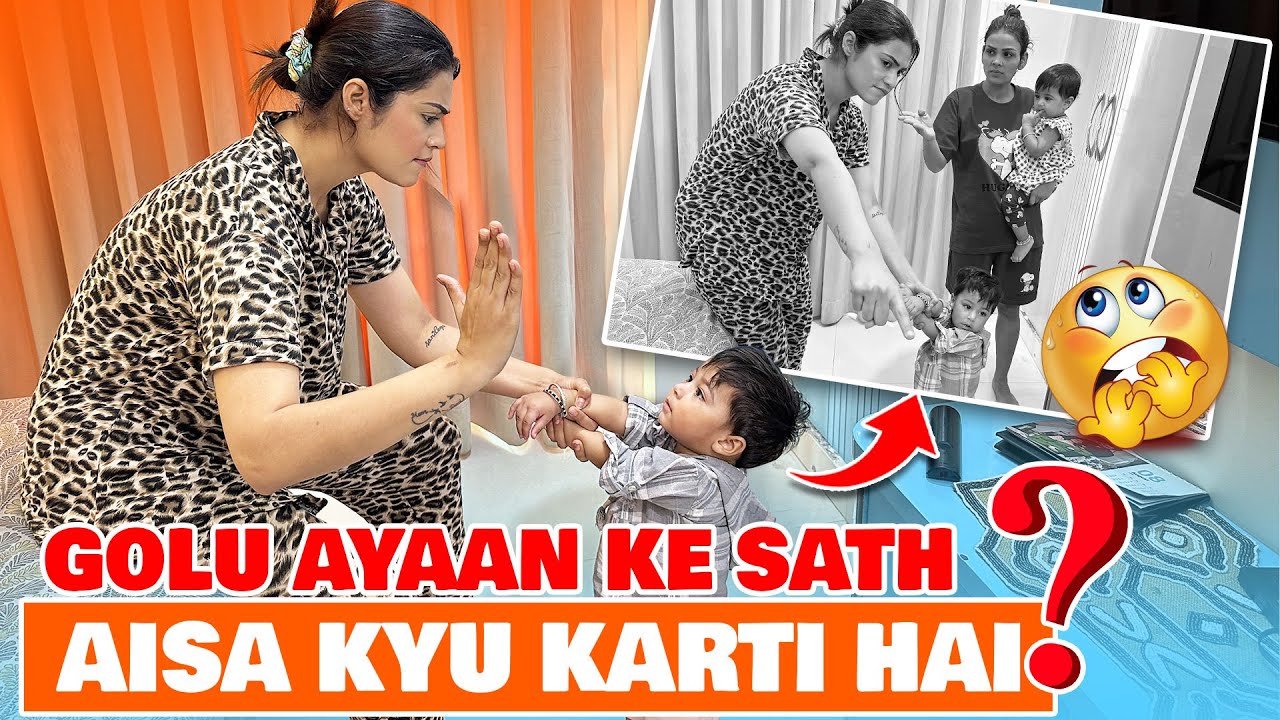 GOLU AYAAN KE SATH AISA KYU KARTI HAI | ARMAAN MALIK