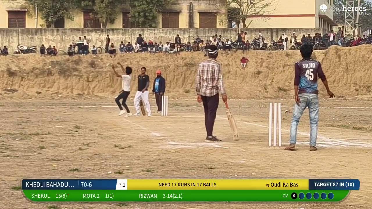 Oudi Ka Bas vs KHEDLI BAHADUR KINGH 11 live cricket match | Nangla Banjeerka Super League 2nd Seaso