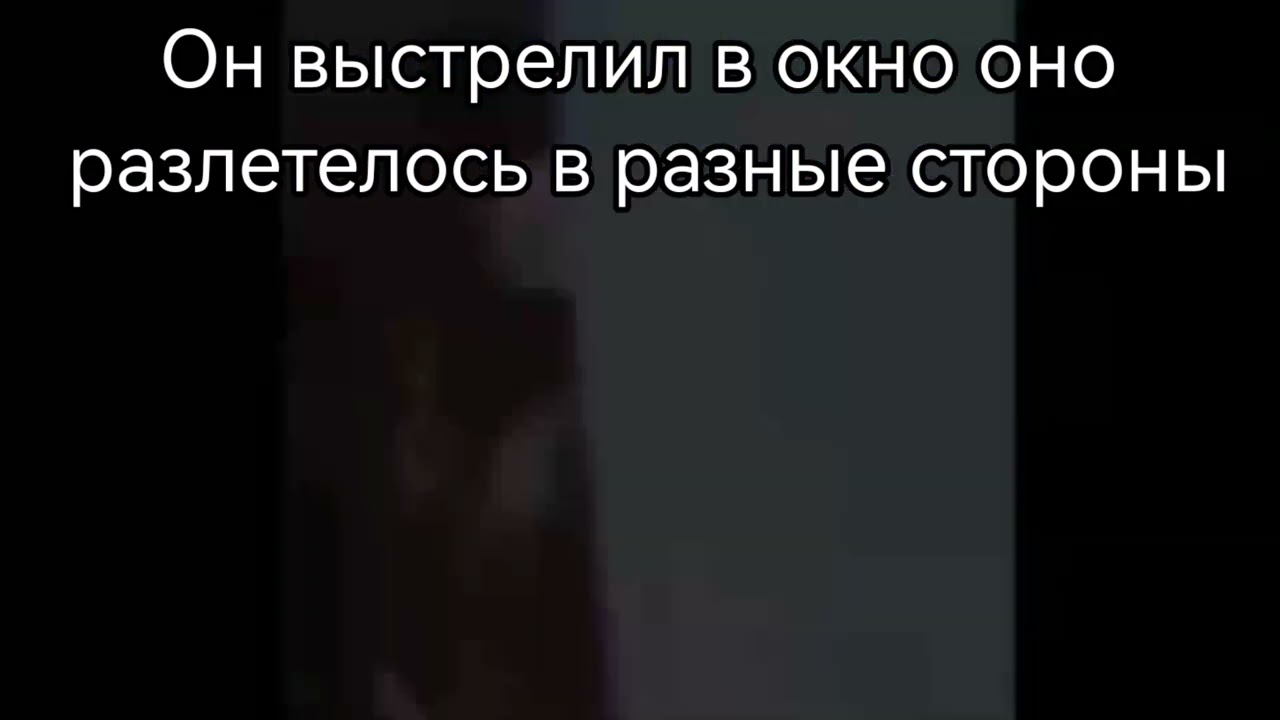 СтРаШнАя ИсТоРиЯ "Странный мужик на даче"
