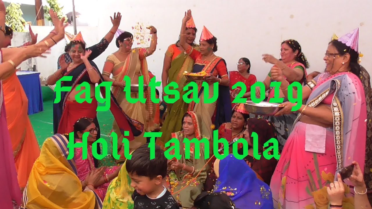 होली फ़ाग उत्सव Ladies Kitty Party| Fun Tambola with Holi Colors|Prachi Game Ideas