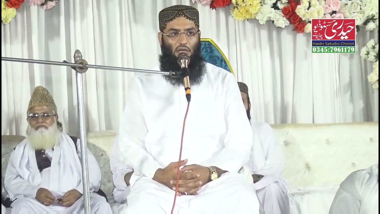 Qari Bilal Hassan raheemi ,, Seerat Un Nabi  ,,  rabi ul awal Special Byan Ciniot 2025
