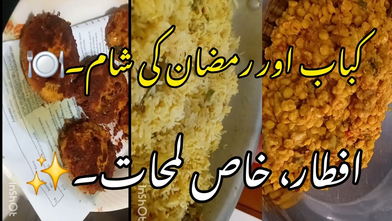 13th Aftar Special | Homemade Shami Kabab Recipe | Ramadan Vlog