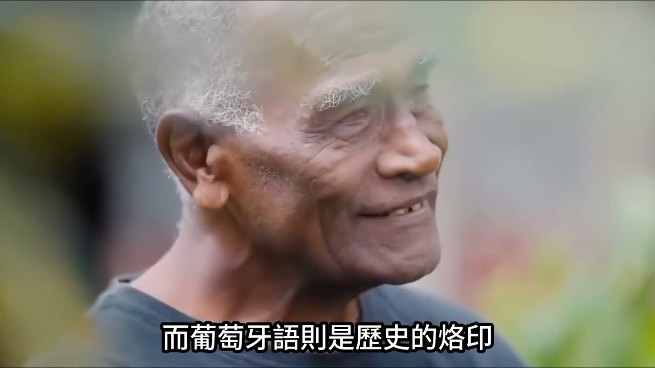 揭秘亞洲最神祕的角落：東帝汶15個震撼真相#東帝汶 #亞洲旅遊 #冷知識 #深度探索
