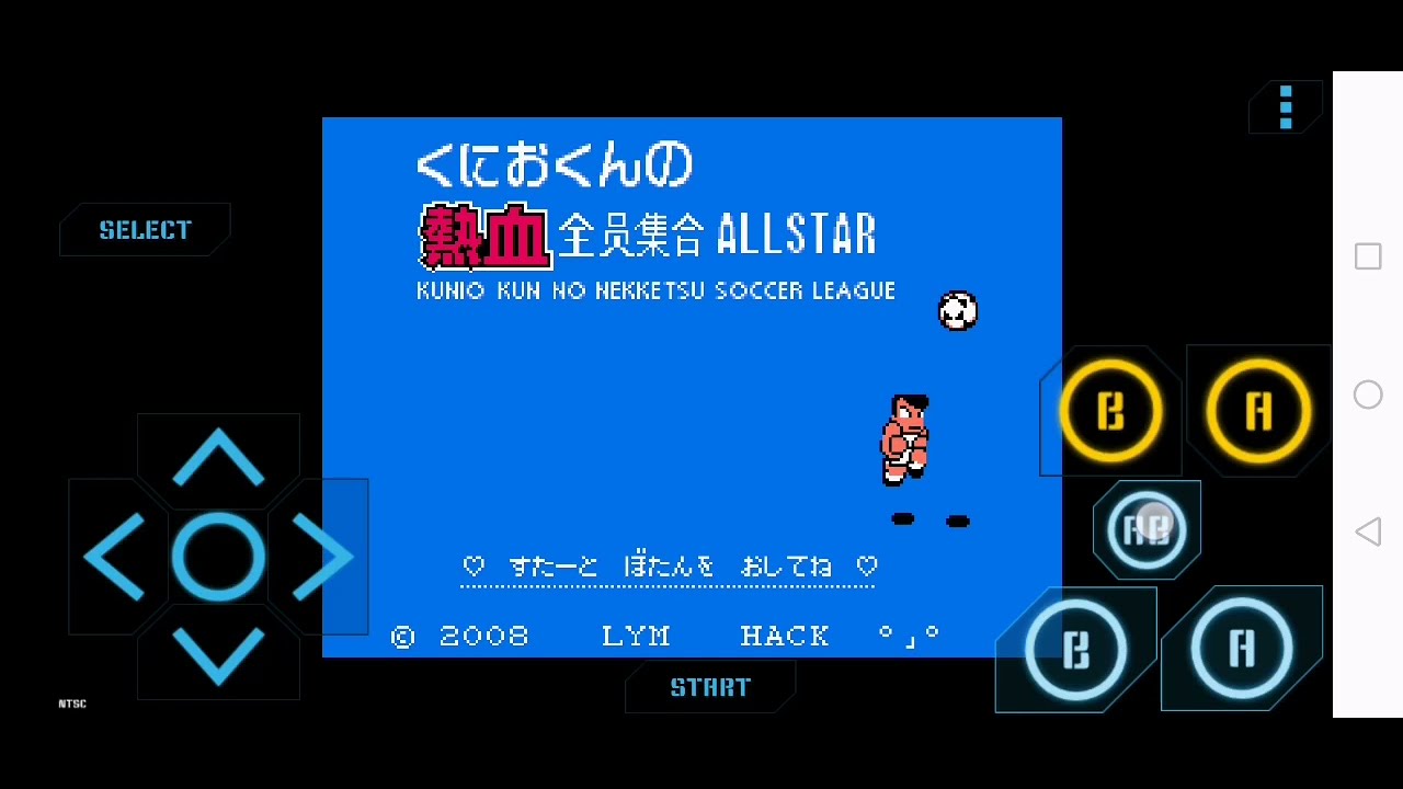 KUNIO KUN NEKETSU SOCCER HACK 7 NES GAMEPLAY ON ANDROID