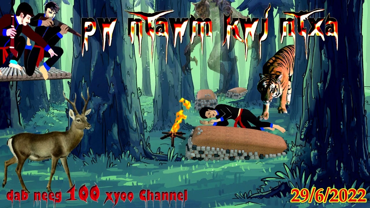 yos zov hav zoov poob zoo pw ntawm kwj ntxas tsov tsis tom