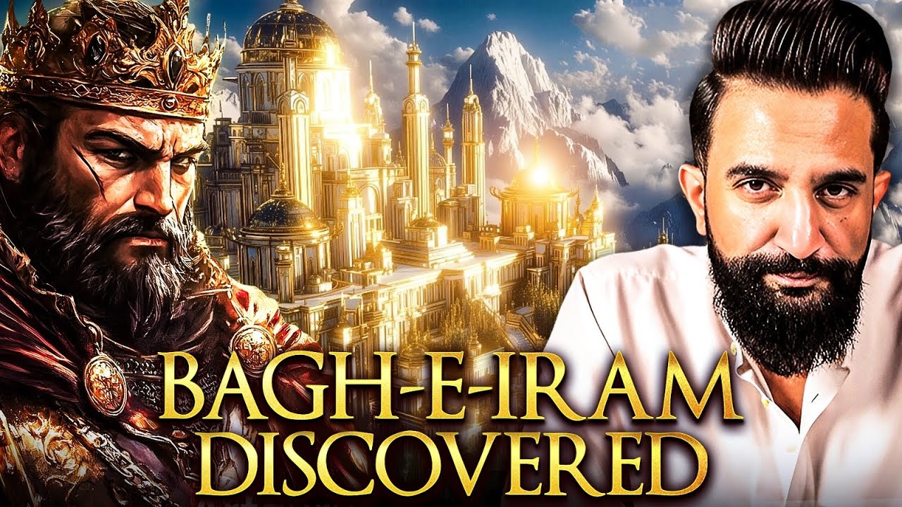 The Lost Paradise of Shadad | Finally Found by NASA! | Imtinan Ahmad 