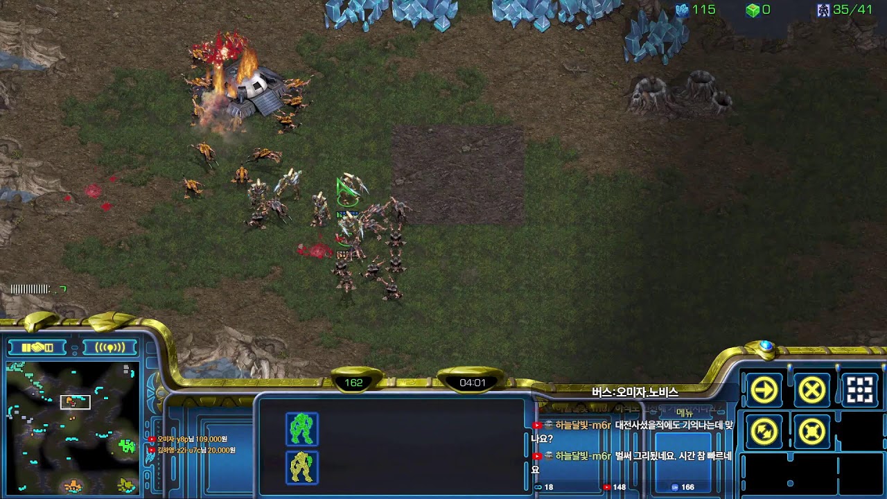 [레토 생방송] 2026.3.15 (일요일)  StarCraft Hunter TeamPlay