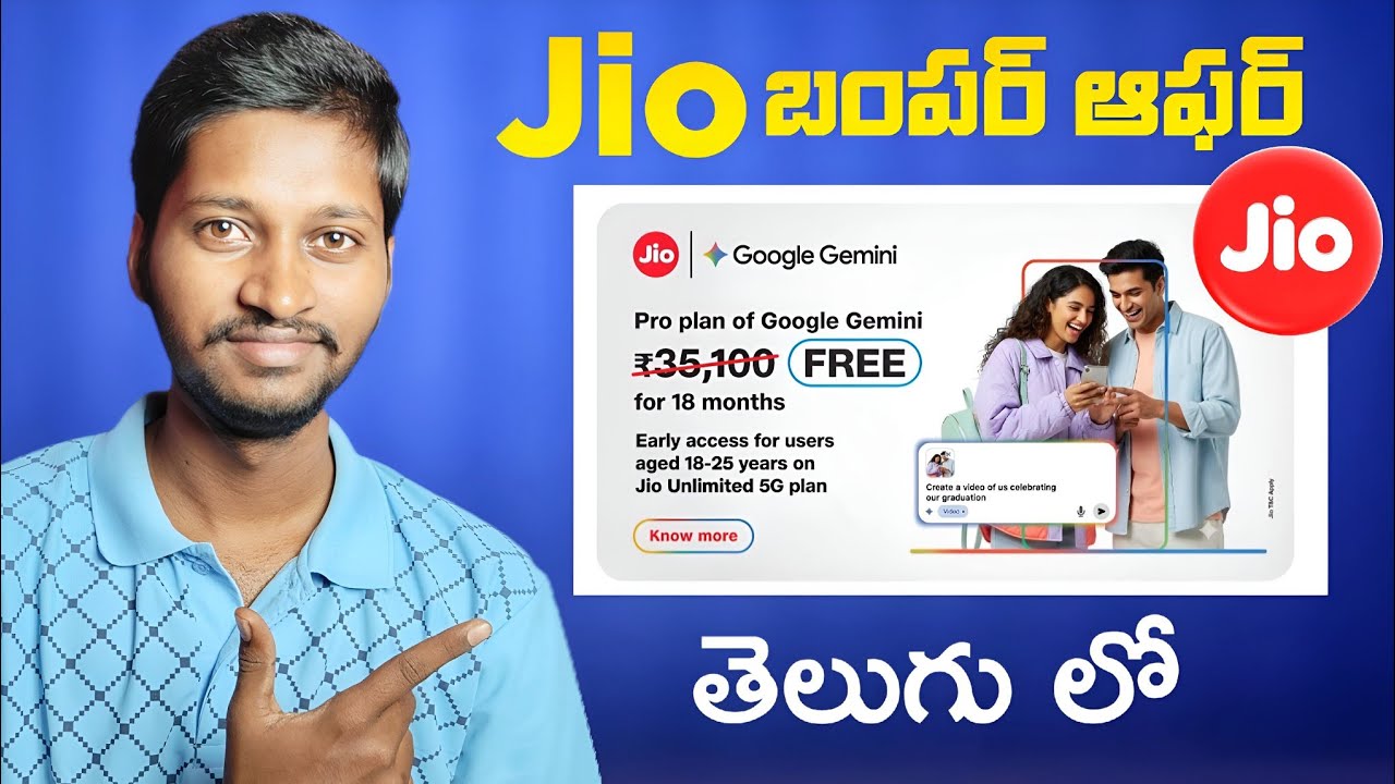 Jio x Google Gemini Pro Offer Explained | ₹35,100 Plan FREE for 18 Months