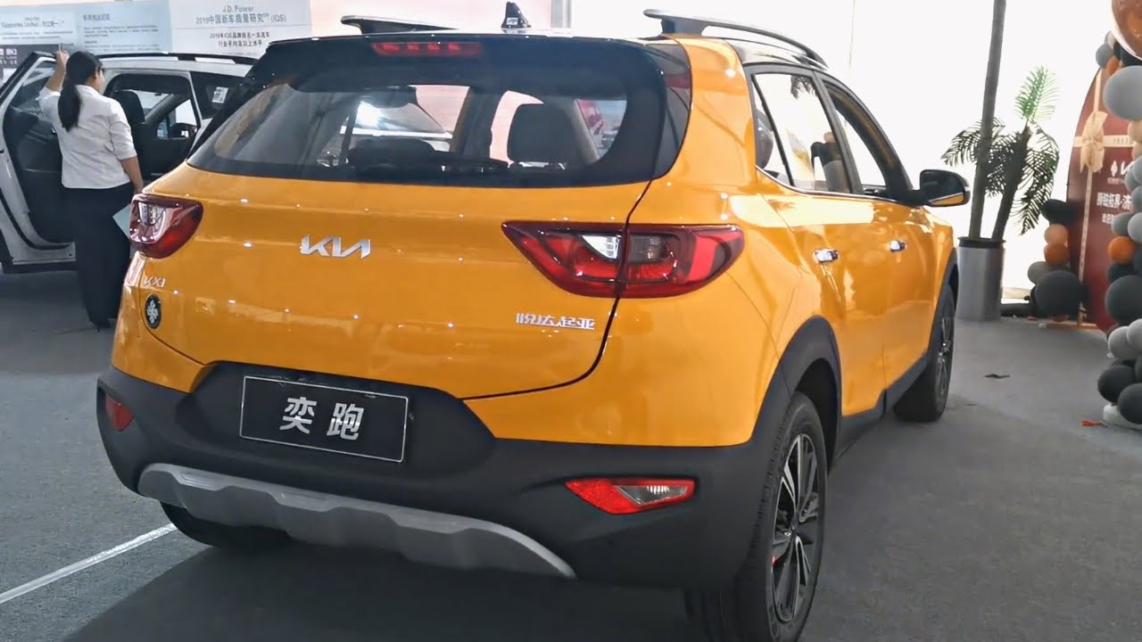2023 Kia KX1 in-depth Walkaround